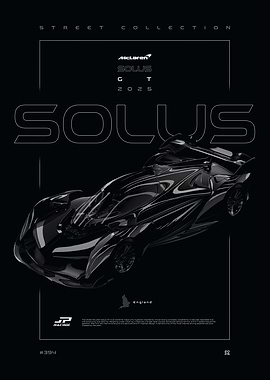 McLaren Solus GT 2025 Black Series