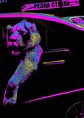 Lion Head Emerging from Car Window
