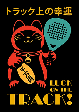 Maneki Neko Padel
