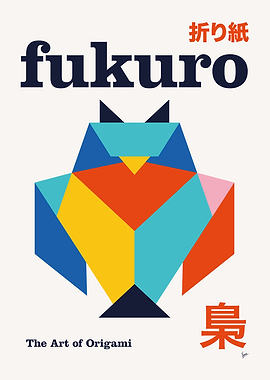 No27 Fukuro Origami Geometric Poster