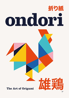 No18 Ondori Origami Geometric Poster