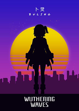 Wuthering Waves Buling