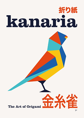 No21 Kanaria Origami Geometric Poster