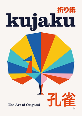 No24 Kujaku Origami Geometric Poster
