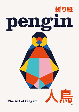 No26 Pengin Origami Geometric Poster