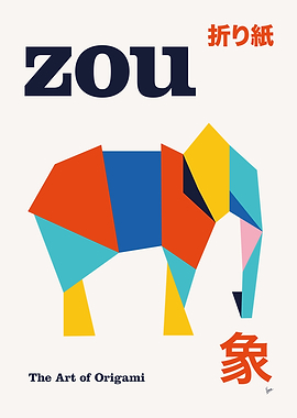No23 Zou Origami Geometric Poster