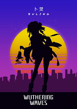 Wuthering Waves Buling