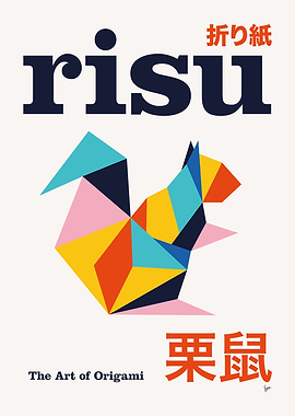 No15 Risu Origami Geometric Poster