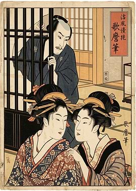 Ukiyo-e print of geishas and a man