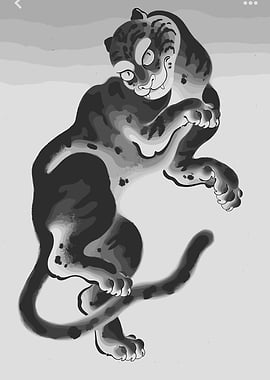 Stylized Black Panther Illustration