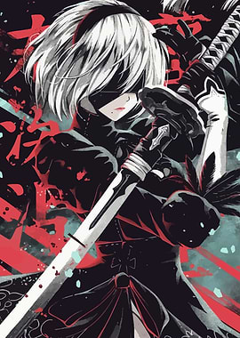 2B with Katana