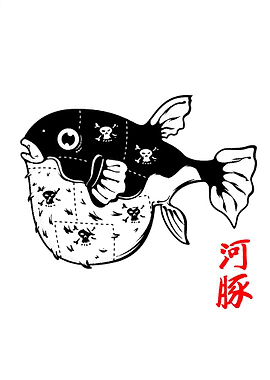 Pufferfish with Pirate Skulls