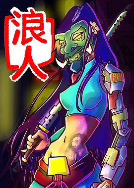 Cyberpunk Ronin