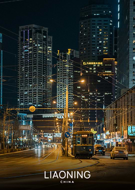Nighttime Cityscape with Tram