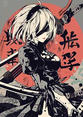 2B with Katana and Japanese Text