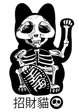 Skeleton Maneki Neko with Skull