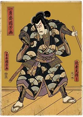 Kabuki Actor with Sword and Fan Patterned Robe