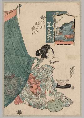 Woman in Kimono Drinking Tea