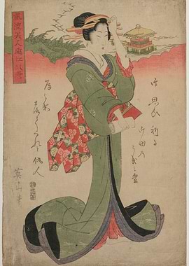 Ukiyo-e Woman in Green Kimono