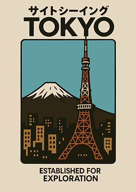 Tokyo Cityscape with Mount Fuji