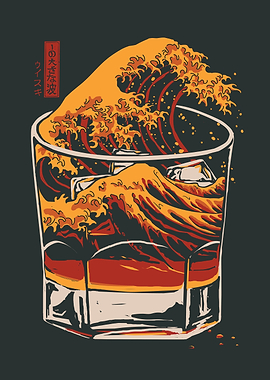The Great Wave of Whiskey