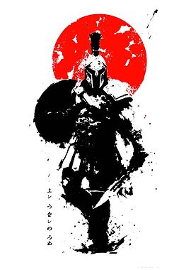 Spartan Warrior with Red Sun