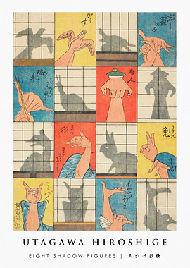 Utagawa Hiroshige Eight Shadow Figures