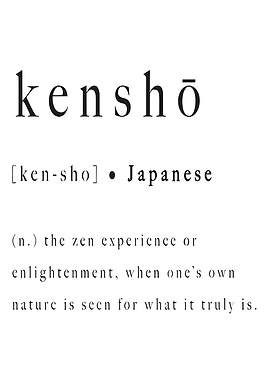 Kensho Definition