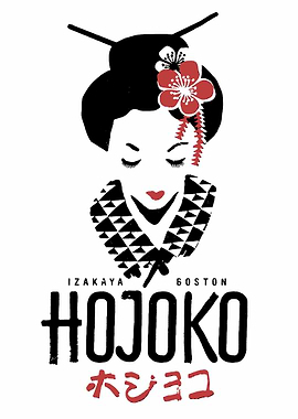 Geisha Izakaya Boston Logo