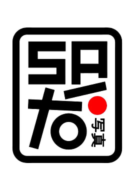 Sato Photography Logo