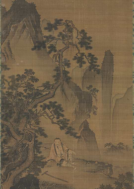 Scholar in a Mountain Landscape