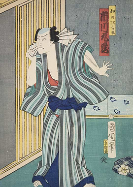 Kabuki Actor in Striped Robe