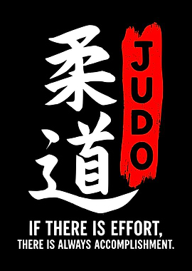 Judo