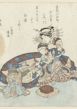 Ukiyo-e Print of Women and Child
