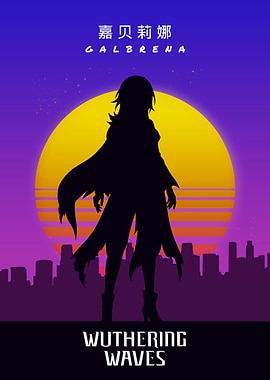 Galbrena Wuthering Waves Silhouette