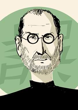 Steve Jobs Portrait