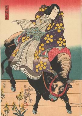 Kabuki Actor Riding a Bull