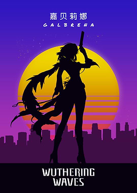 Galbrena Wuthering Waves Silhouette