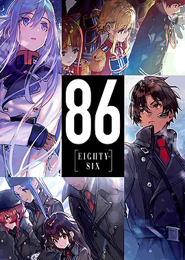 86 Eighty-Six Anime Collage Game Art