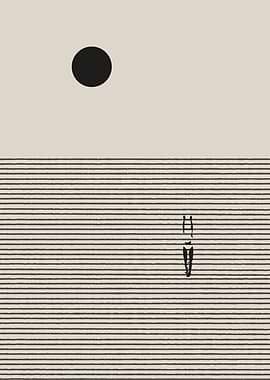 Minimalist abstract art with a figure and a circle