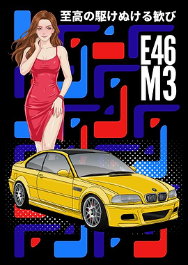 BMW E46 M3
