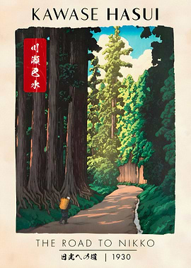 Kawase Hasui Road to Nikko Print