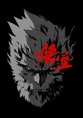 Fierce Monkey King - Black Myth Wukong