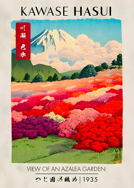 Kawase Hasui Azalea Garden View