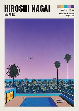 Hiroshi Nagai Cityscape with Pool