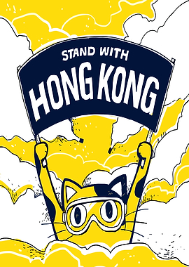 Cat Holding 'Stand With Hong Kong' Banner