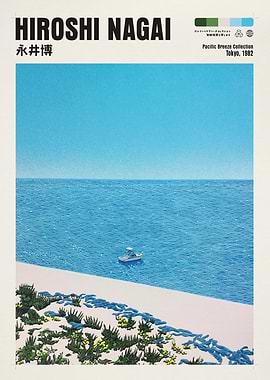 Hiroshi Nagai Beach Scene