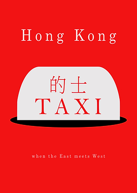 Hong Kong Taxi Poster