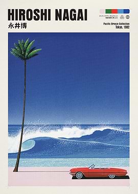 Hiroshi Nagai Palm Tree and Car
