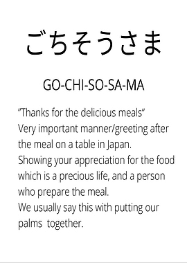 Japanese Meal Greeting
